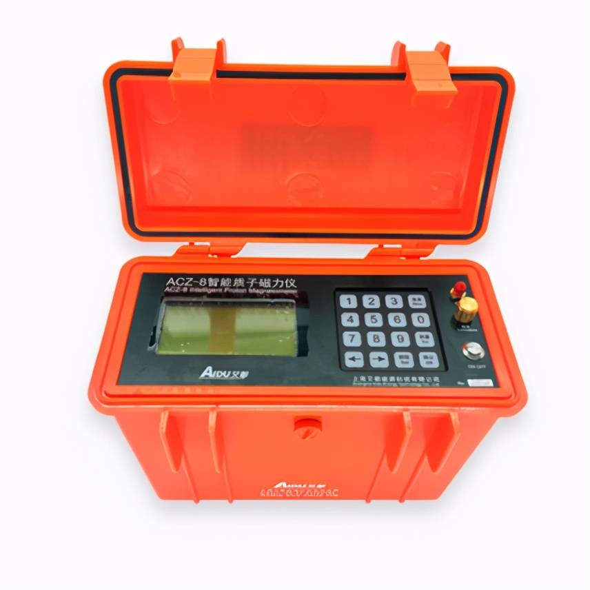 第十届全国地质勘探技术研讨会,在重庆完美举办,交流氛围火热!_测量