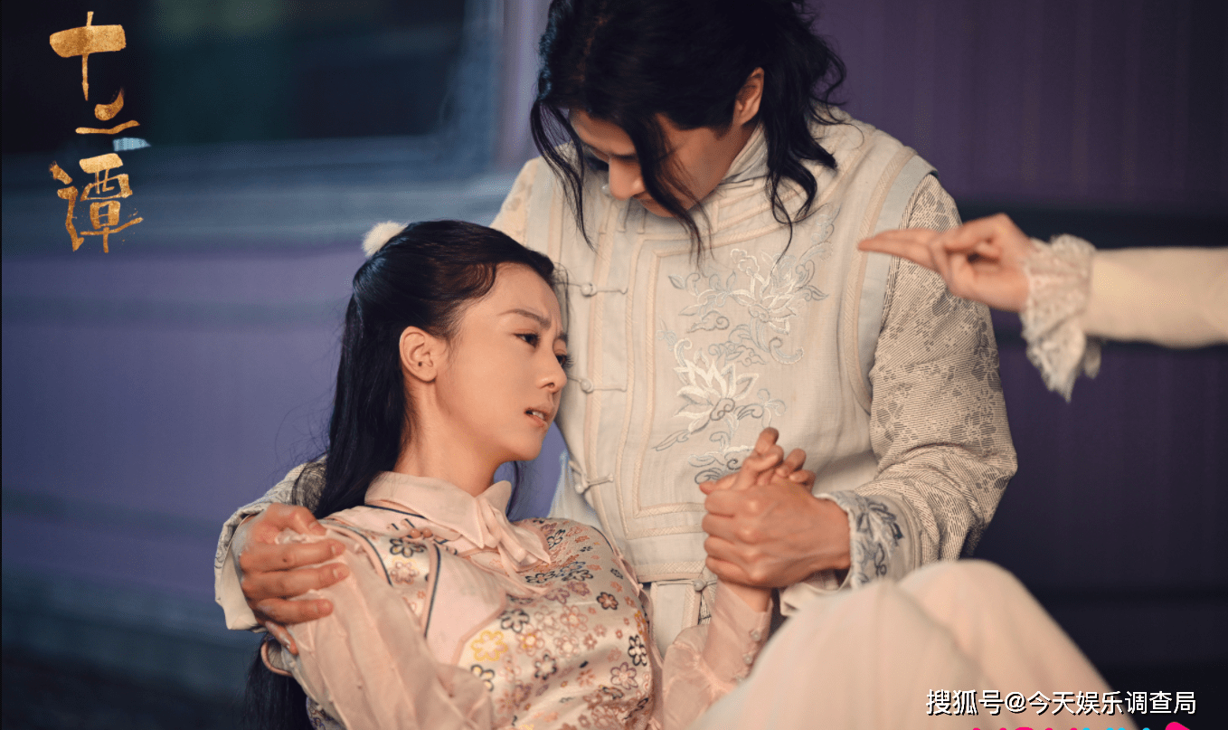 情莲泰剧免费版国语泰剧情链国语版 自媒体热点 情莲泰剧免费版国语泰剧情链国语版 自媒体热点