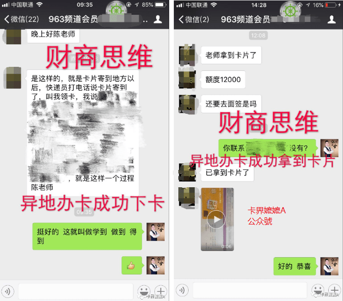 65b75d935001417cba6a92a3aa6d5ef6.png