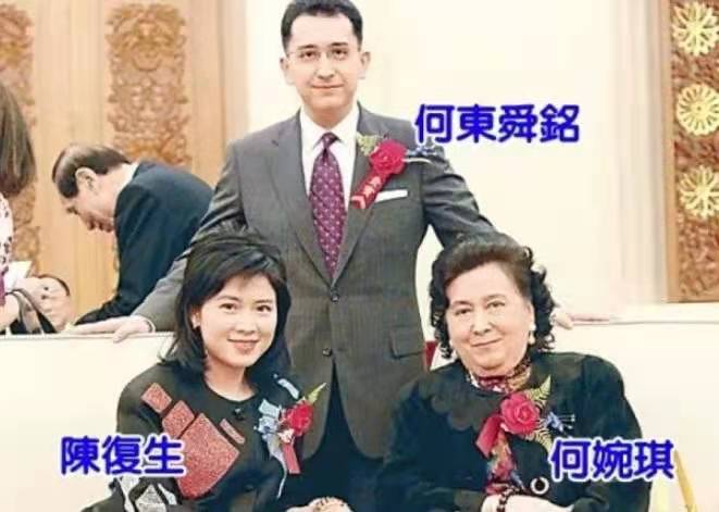 赌王何鸿燊的妹妹何婉琪人称"十姑娘",临终的遗愿是让赌王还钱_何鸿章