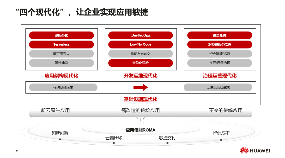337672bdc1e64561a41290af850a59c3.png