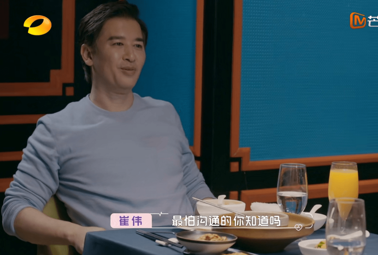 黄奕动真格爱上53岁建筑公司老板崔伟结果令人唏嘘