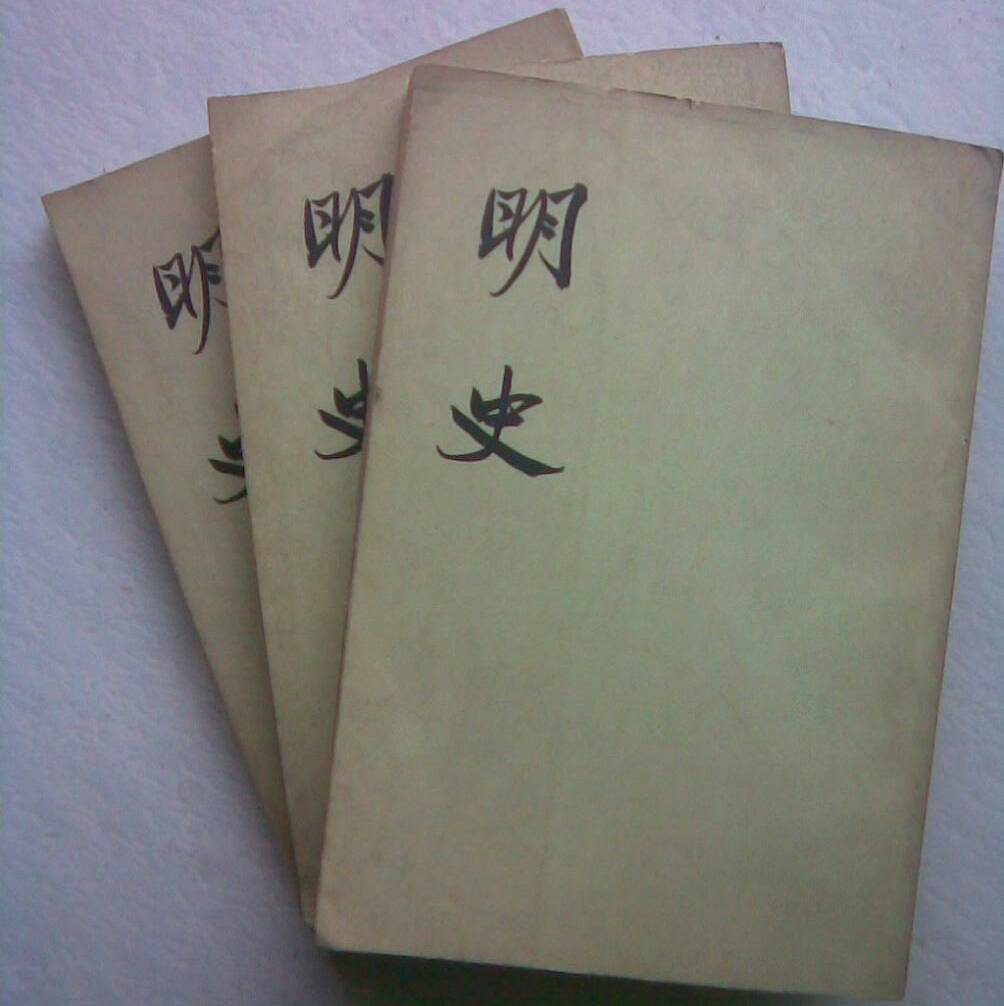百什么死成语_成语故事简笔画