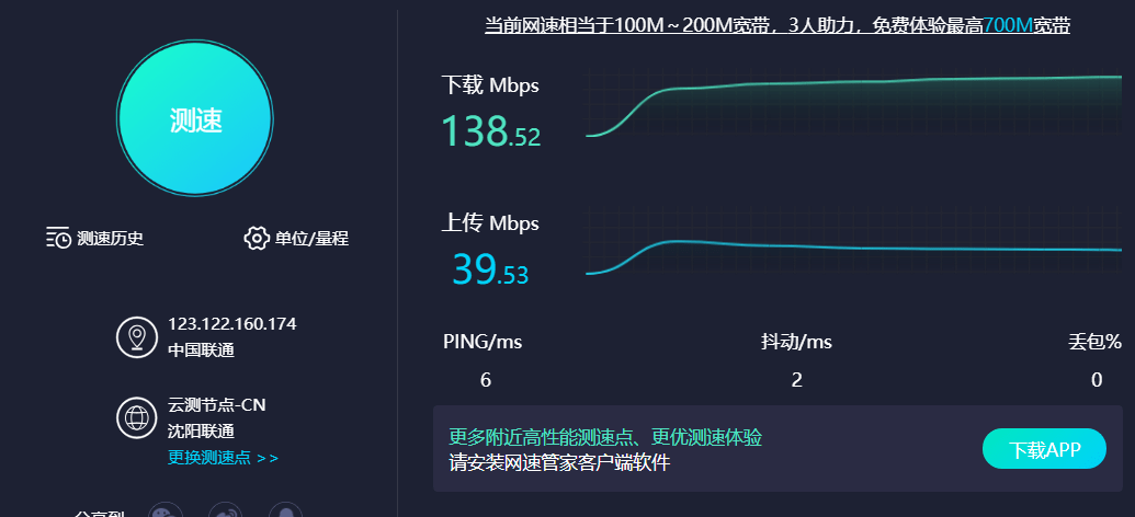 路由器|小米路由，前进四！AX9000性能拉满击碎了传统品牌高溢价的旧秩序