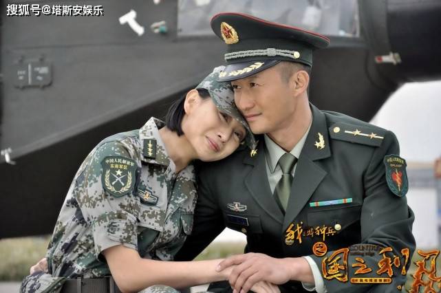 电视剧我是特种兵2里面提到的国之利刃军事游戏 其实原型是它 使命召唤