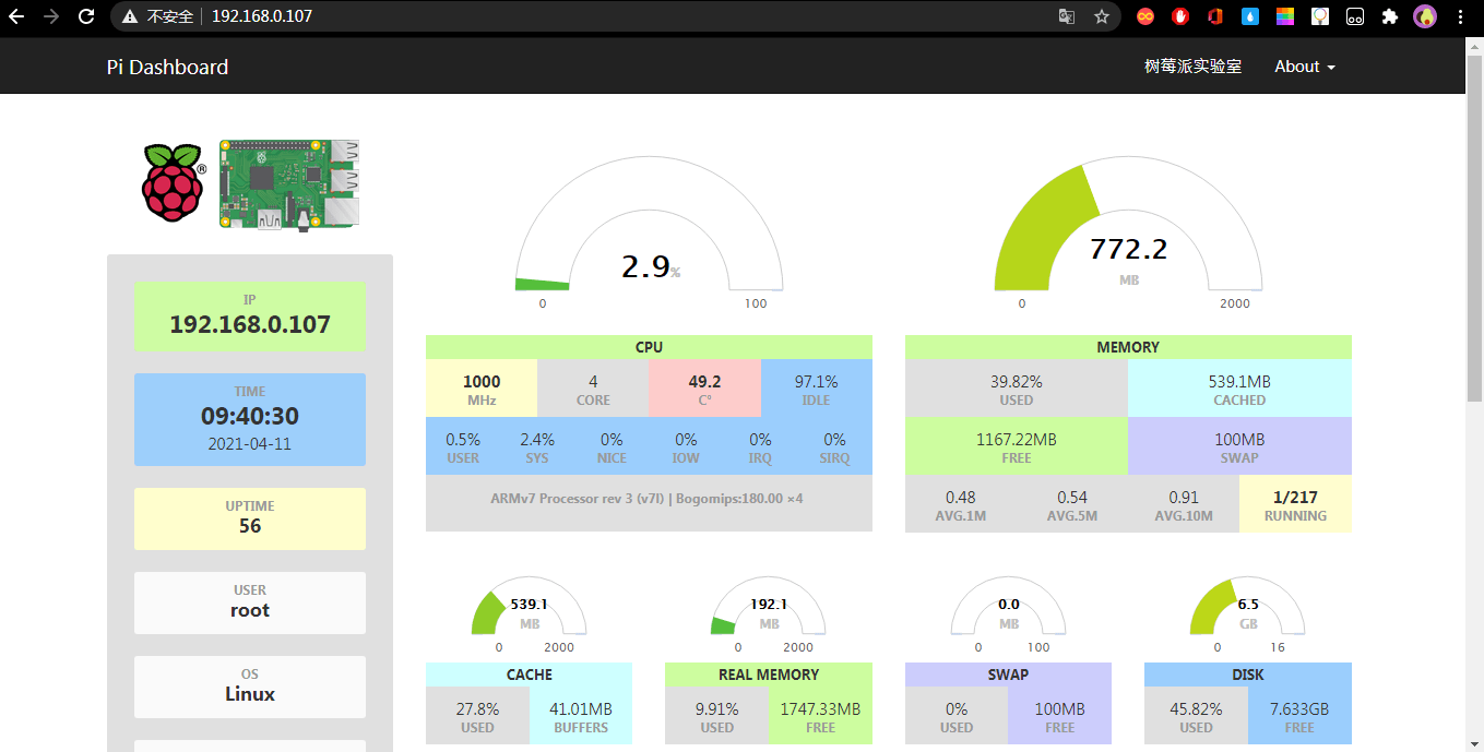 kangle easypanel面板 php-5.2-7.2全版本 for linux版