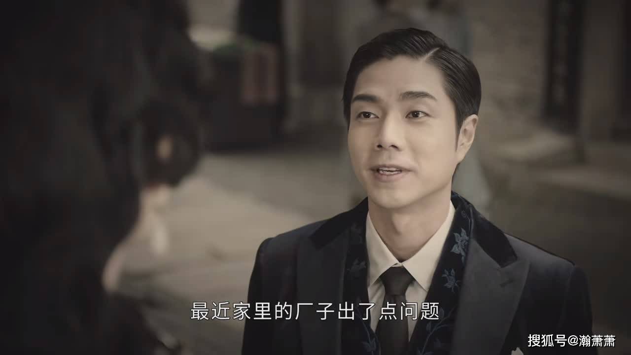 司藤邵琰宽不爱白英爱司藤不背后的真相更残忍