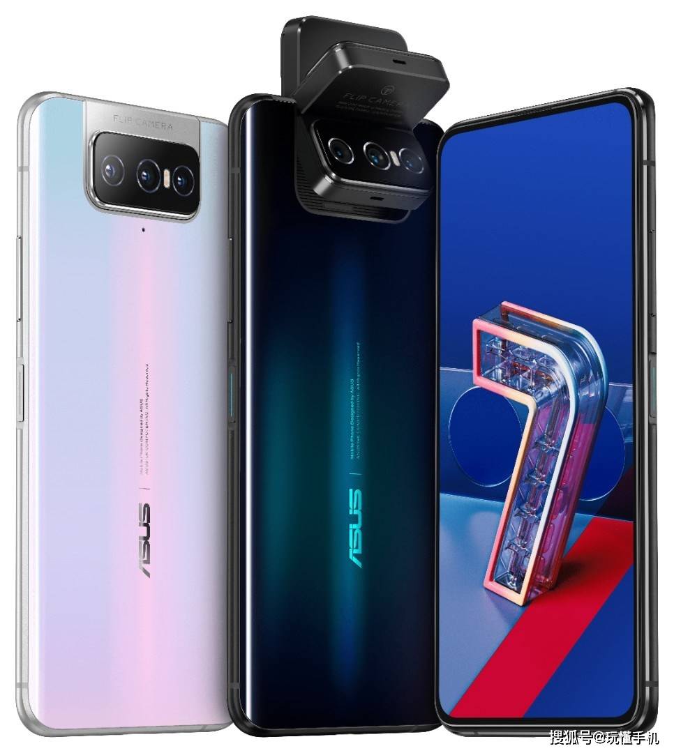 华硕在全球范围内发布zenfone 7和7 Pro更新 固件