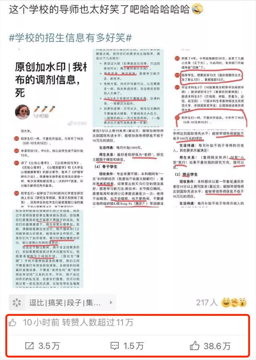 050244dd3a4b44e38ff184c874cc7d84.png