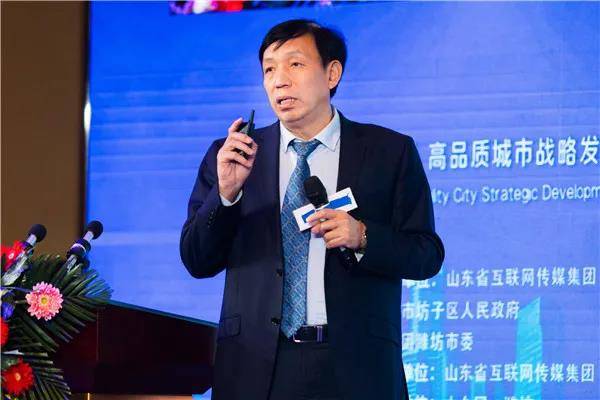 坊子崛起正当时!_坊子区