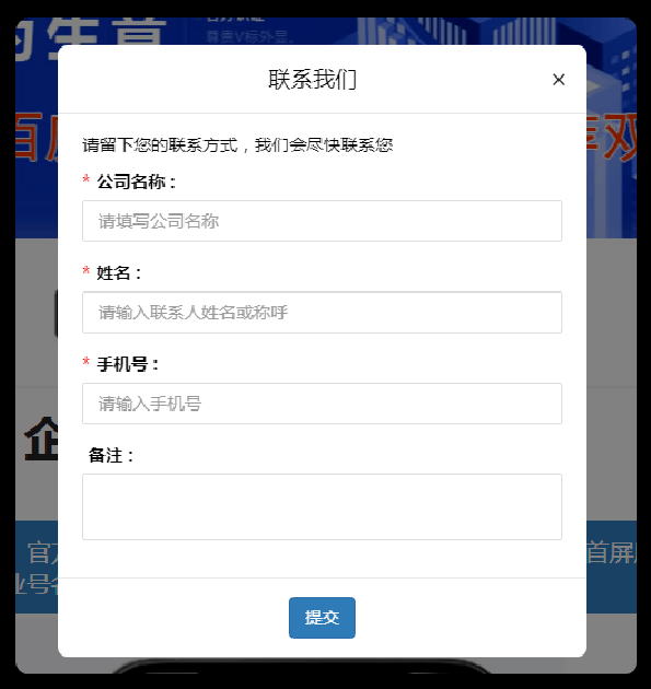 10b4e21ea3184b3199da7bfe6fc02c49.png