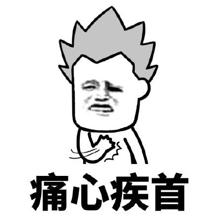 算命是不是都是假的 13a4068a77354ed0afc785c71c395fac.jpeg