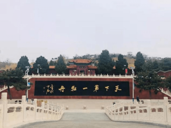 临汾市古县牡丹景区将于4月27日开展“第十四届天下第一牡丹文化旅游节”活动