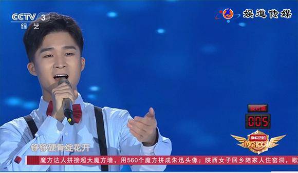 青年画师莫振霖
