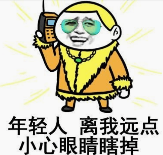 幽默笑话:十一长假,老婆帮我计划好了,安排的妥妥的
