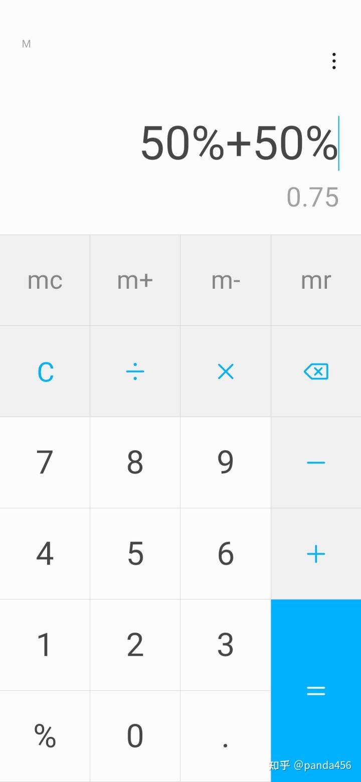 为什么手机计算器上50 50 0 75 老外