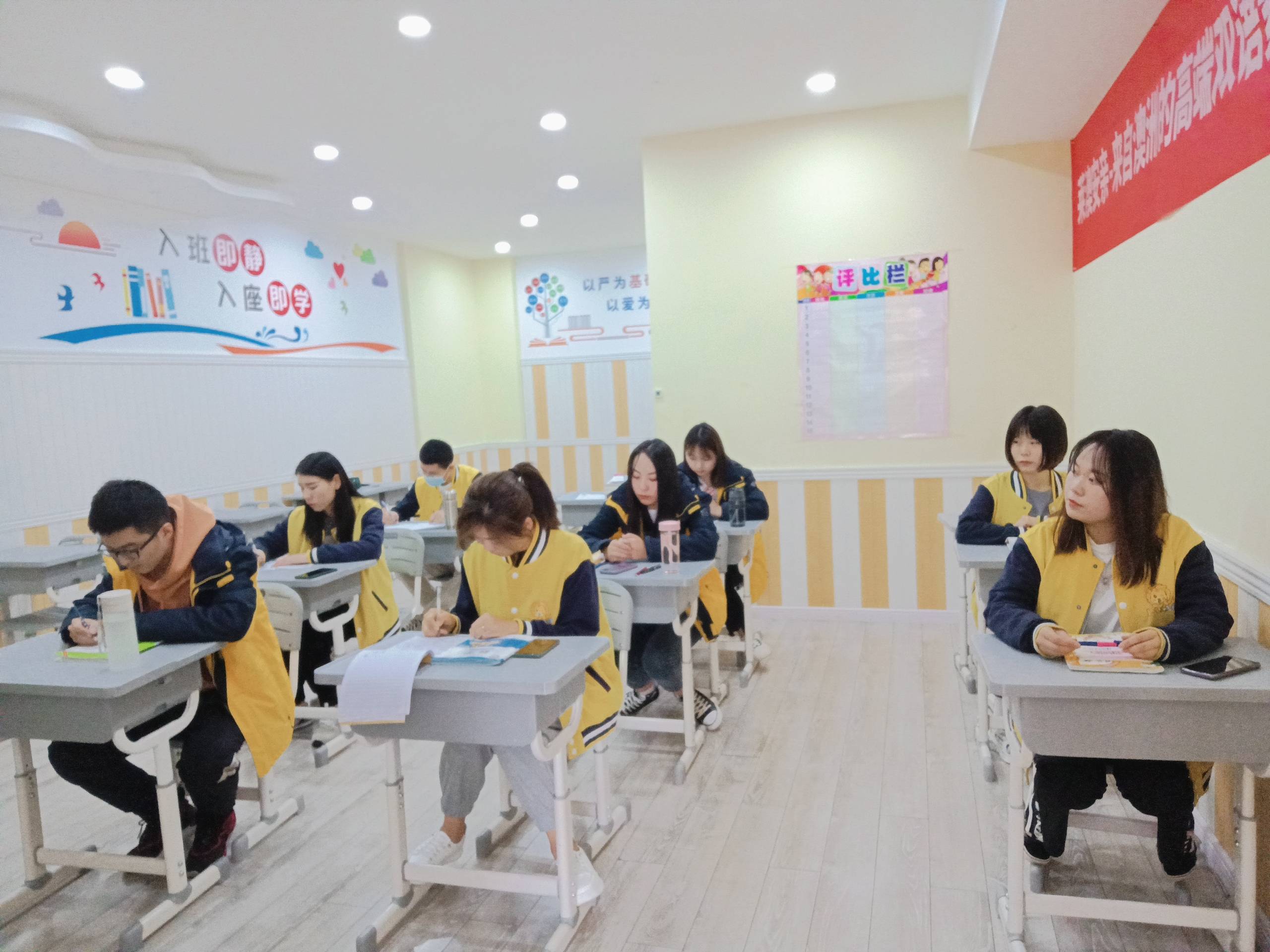 1/ 12 莱澳安亲双语素质托管 莱澳安亲课后托管 莱澳安亲高端双语素质