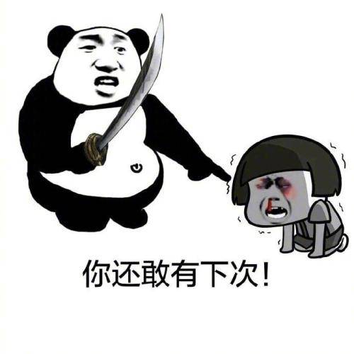 4e89442f38c2435fa1fa91b614a99431.jpeg
