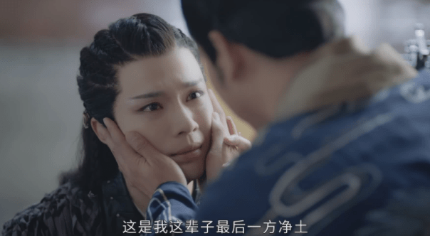 山河令赵敬到手的琉璃甲还没焐热就被拿走犹豫片刻全是信息