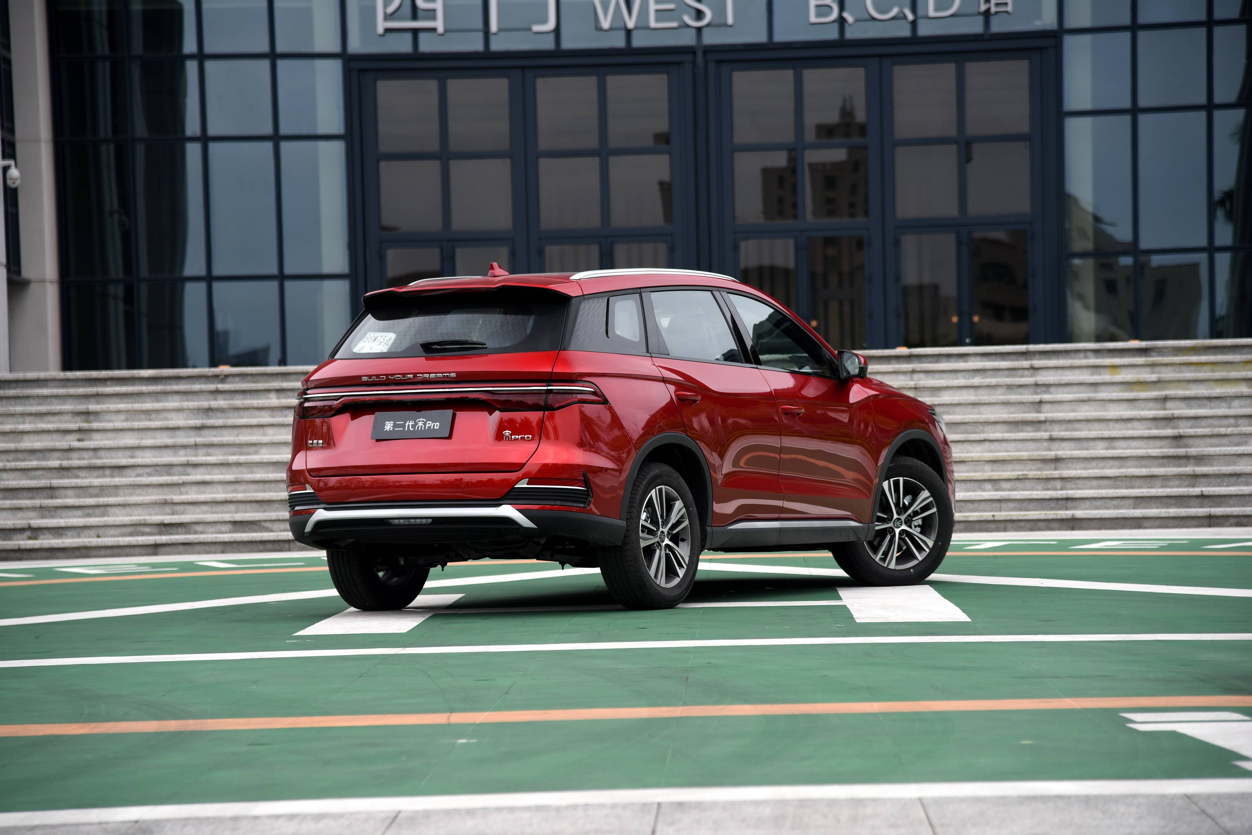 比亚迪宋pro ev2021,比亚迪秦proev2021款 928万起比亚迪新款宋pro上市高功率15t发动机加持