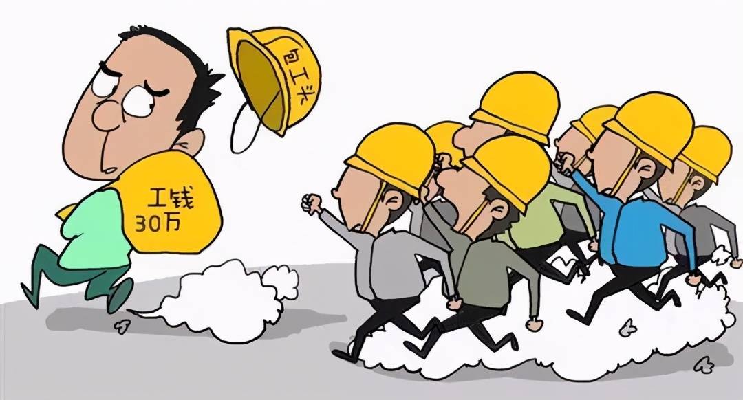 2021年建筑工人讨薪最快的办法找哪个部门热线电话是多少