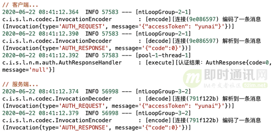 天谕乐师曲谱代码群_天谕乐师曲谱代码大全(2)