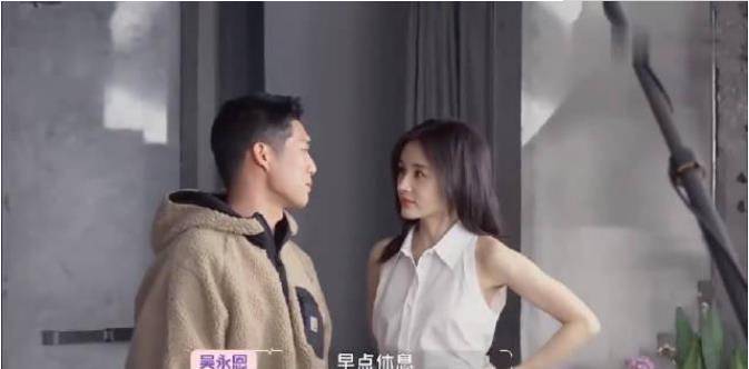 怦然心动综艺节目完整版 8657cd0f50094b92861f91c461fa80bd.jpeg