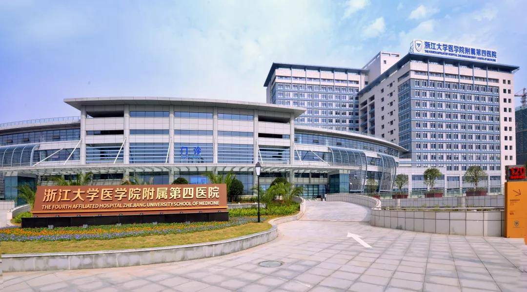 三亚医院排名_三亚医院(2)