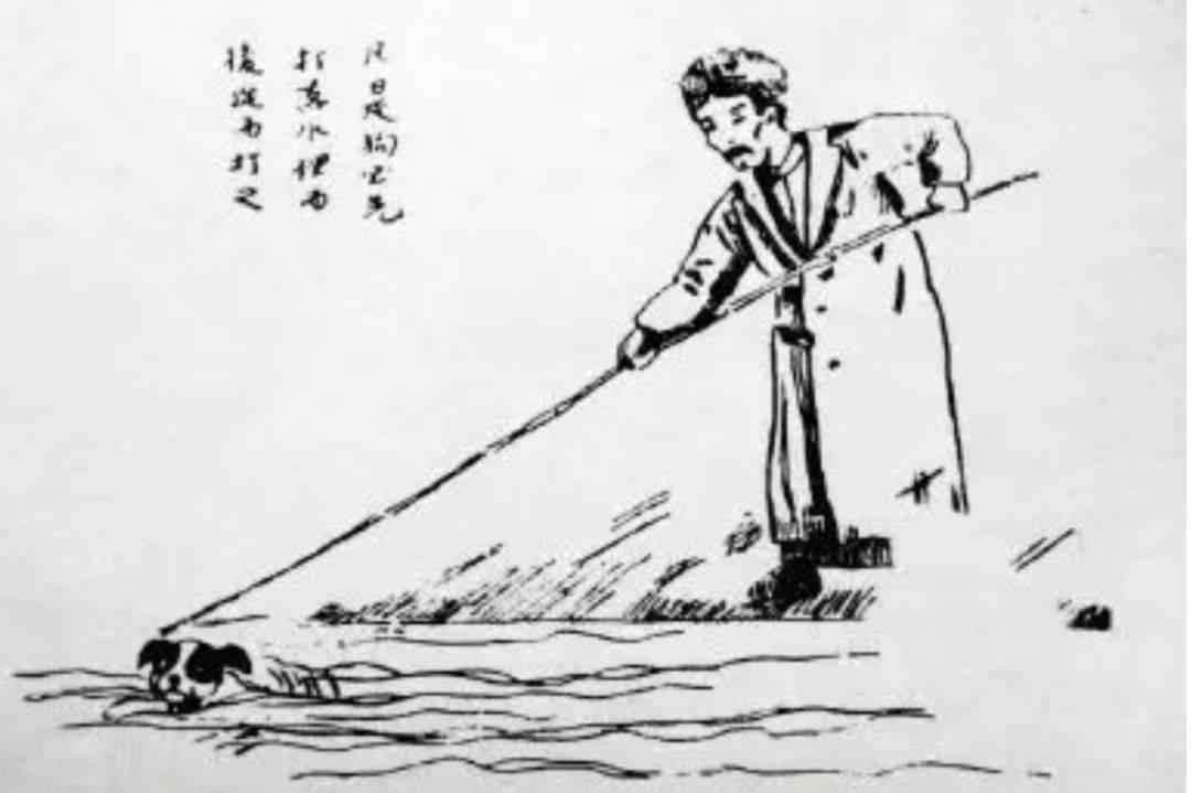 孔乙己人均_孔乙己思维导图