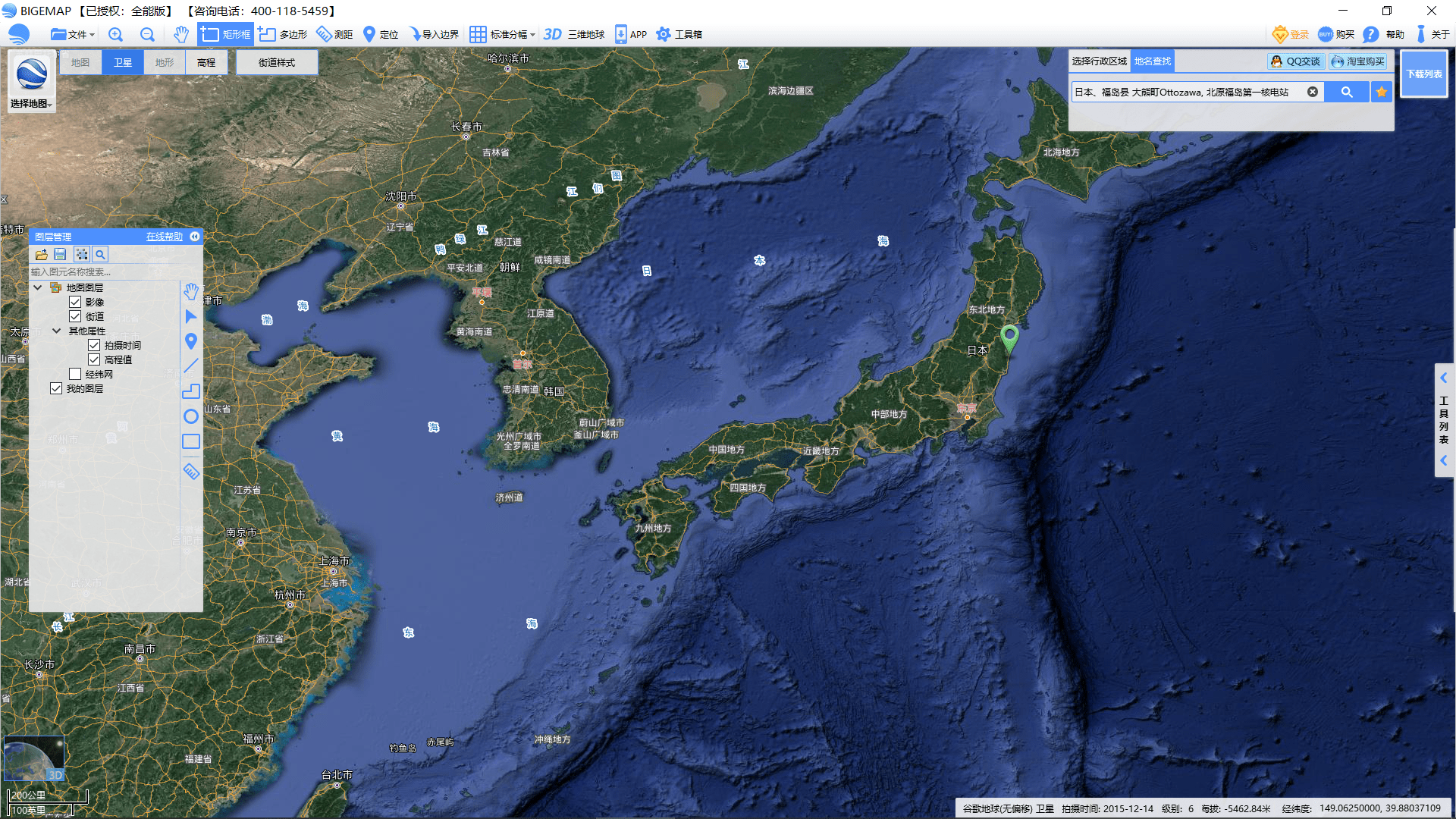 零陵区卫星地图图片