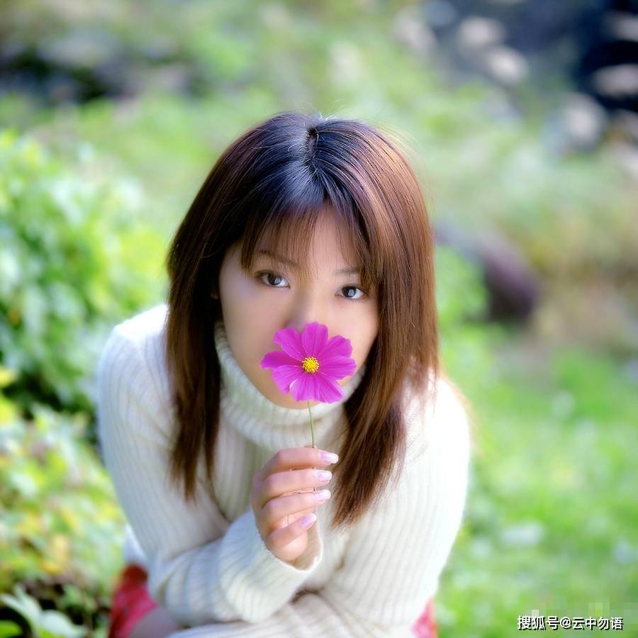 怎样才能做到喜怒不形于色 d7ff0a1ea79b4827ac73bd8a0ff3f411.jpeg