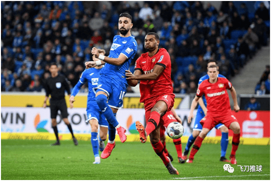 【飞刀推球】德甲:霍芬海姆vs勒沃库森