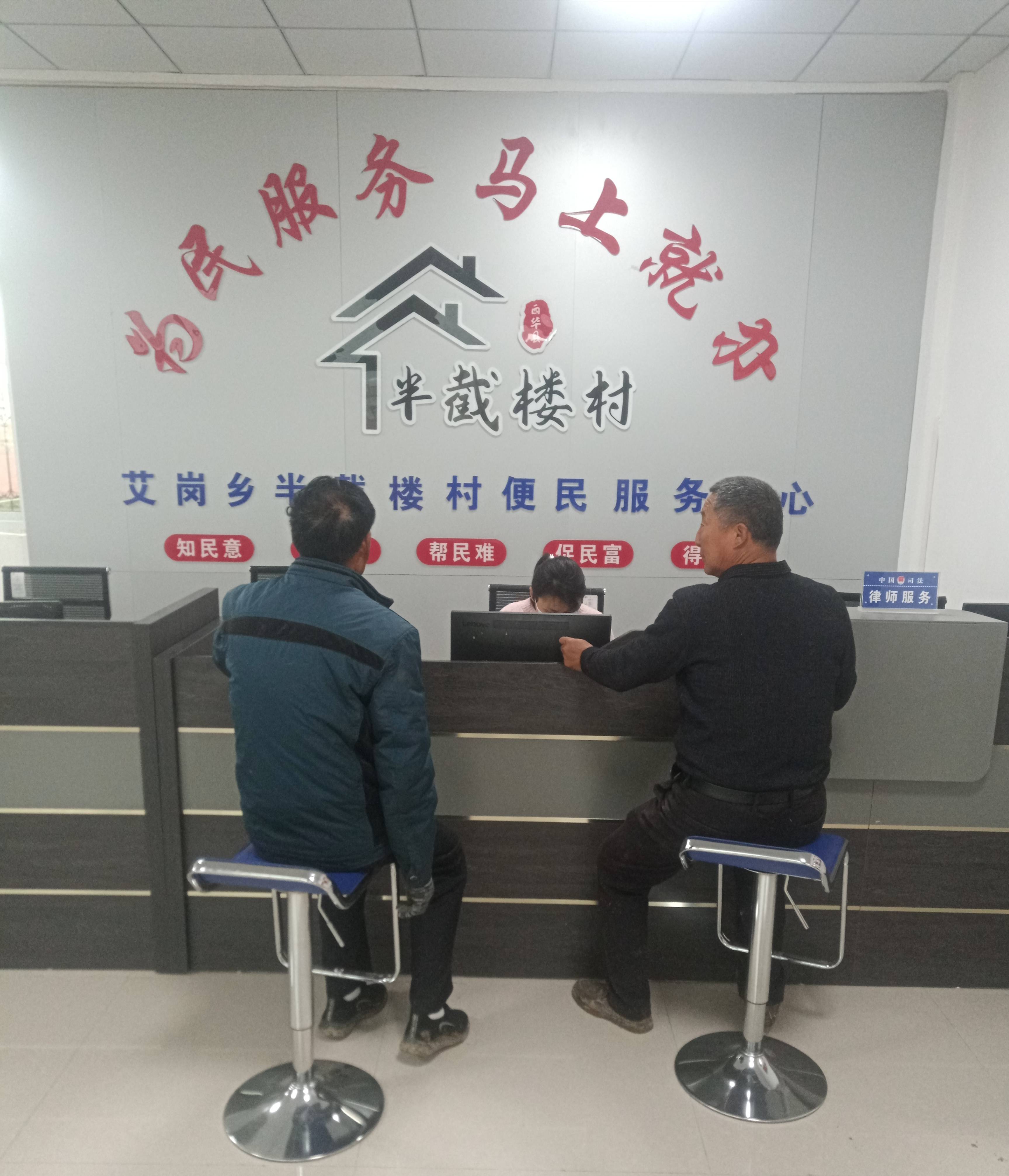 让乡亲们过上好日子记西华县半截楼村第一书记马本胜