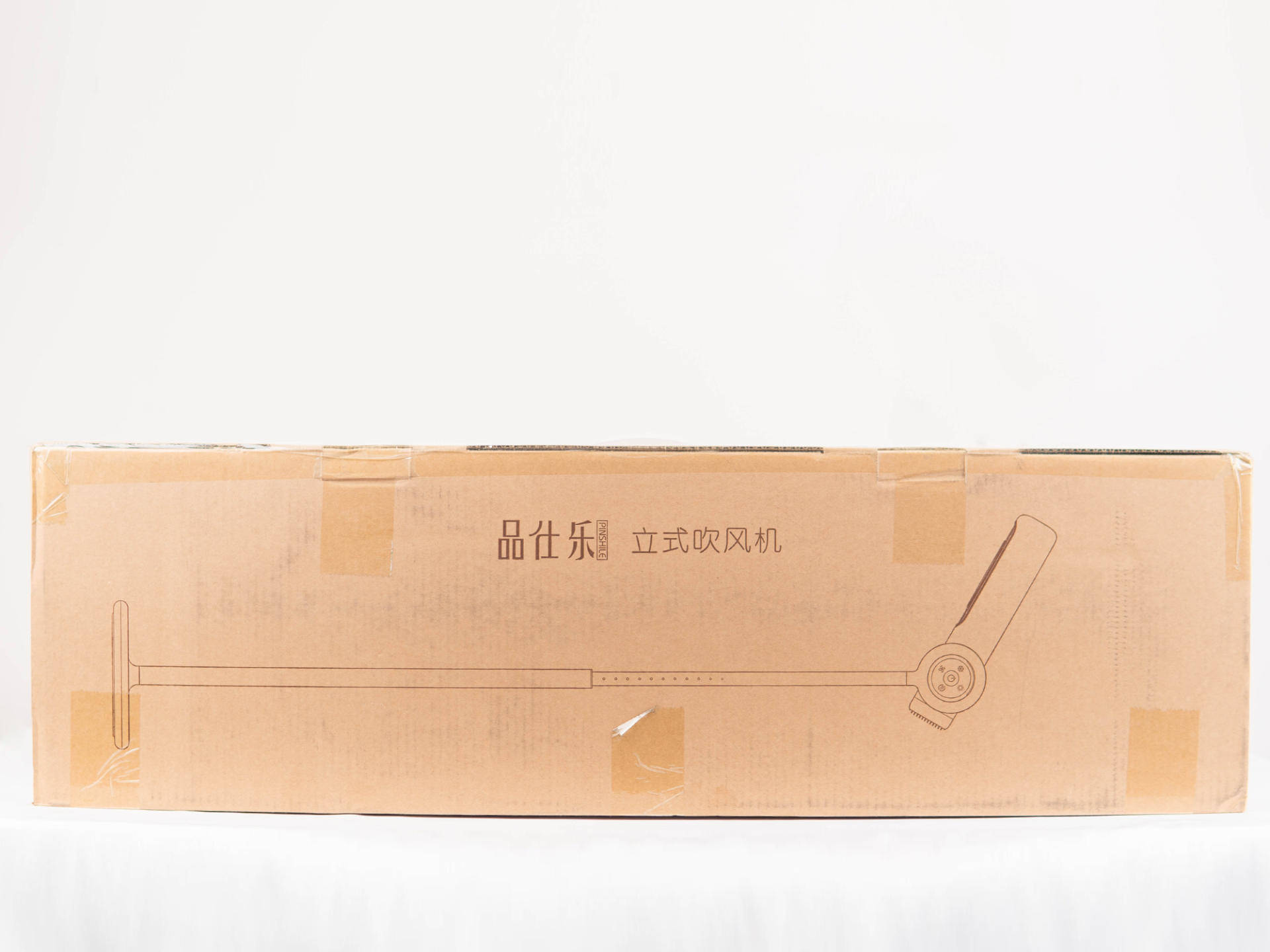 头发|颠覆传统吹发方式，品仕乐立式吹风机解放双手吹发更舒适