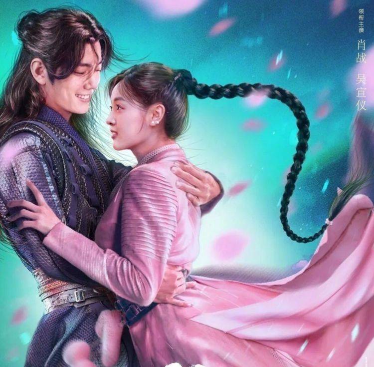 斗罗大陆拍摄后路透肖战吴宣仪片场互动cp感溢出屏幕