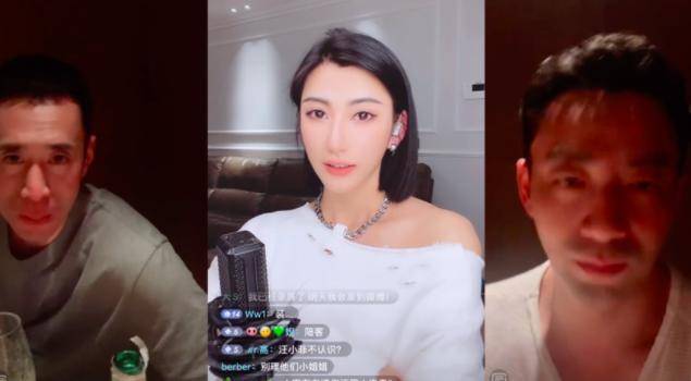 汪小菲酒后直播维护女主播,事后道歉仍令人反感,大s人前幸福究竟是不