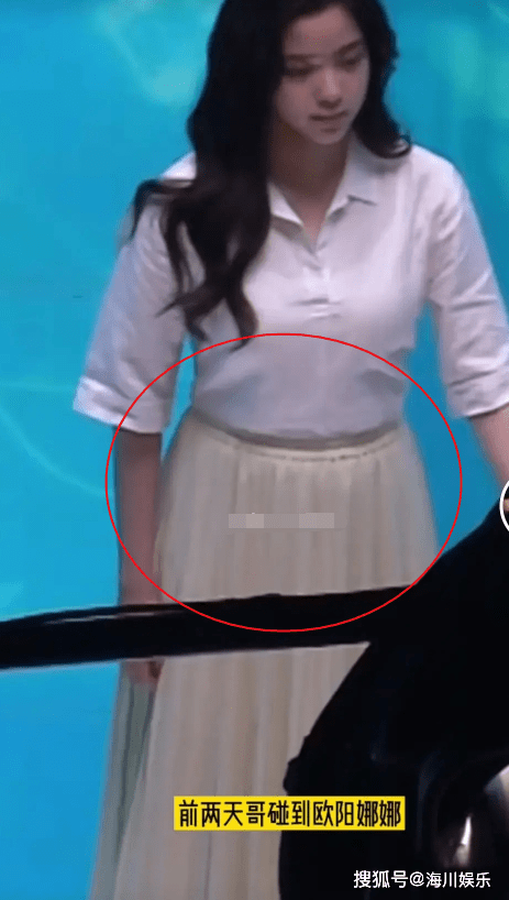 原创欧阳娜娜又发福了看清生图下的身材说160斤我都信