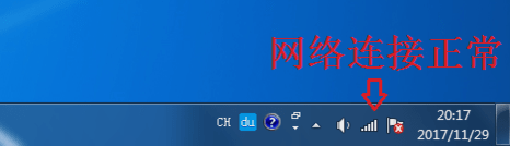 360浏览器打不开网页怎么回事?-360电脑资源网