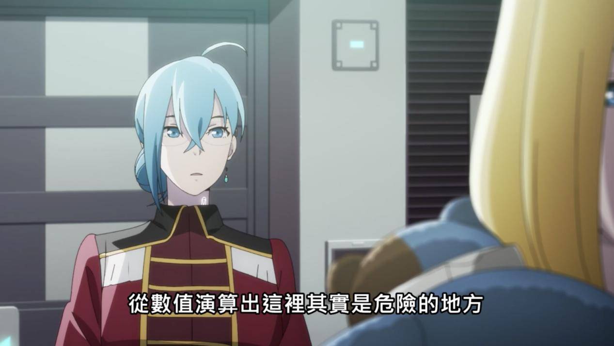 1!果然是有长月达平参与的剧本,制作很靠谱