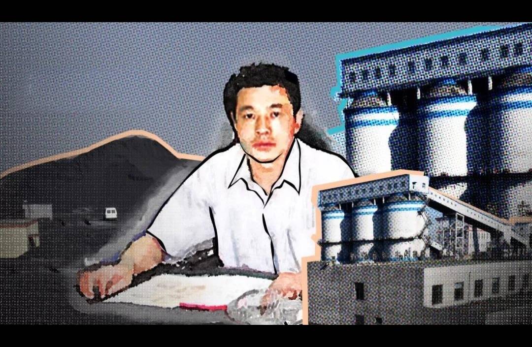 财产近百亿,三百多套房产,扇书记耳光,被判死刑柳林首富陈鸿志