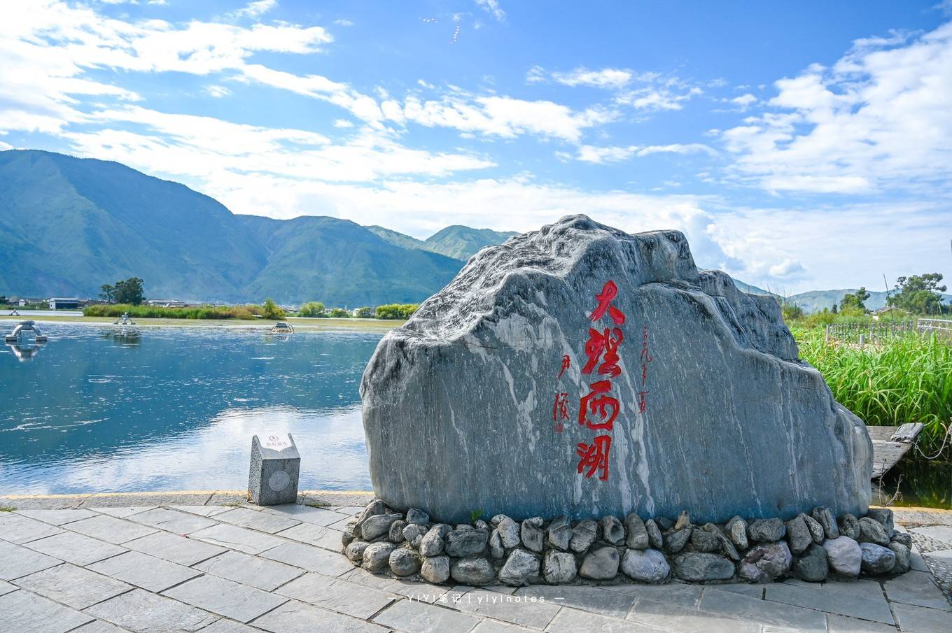 云南大理也能西湖泛舟，景色媲美杭州西湖，大理出发两小时