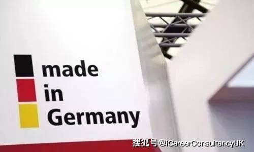 如何入职德意志银行 | 德国企业为什么能站在世界前列？