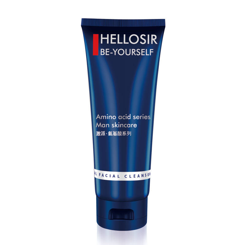 如何正确的使用洗面奶洗脸 c7ae2d54a6b349b5bc39e61dca58ad29.jpeg