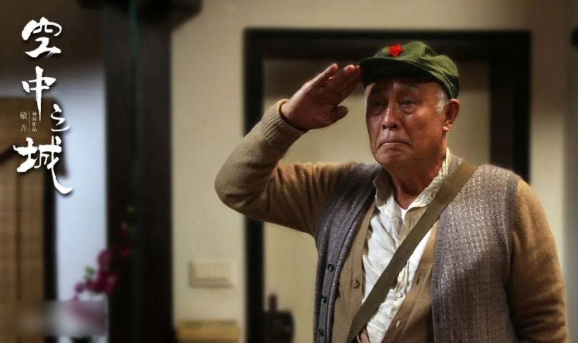 电影空中之城将于4月16上映二叔张嘉益首次电影秀