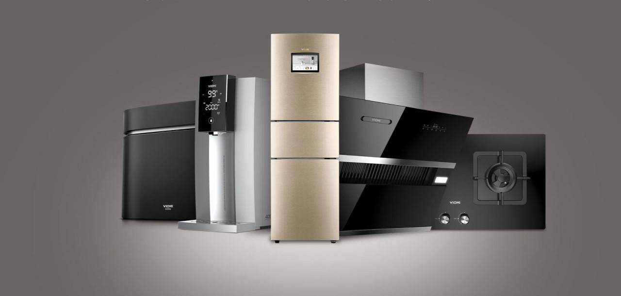 智能家电产业风生水起 借力中文域名"把握未来发展空间_网址