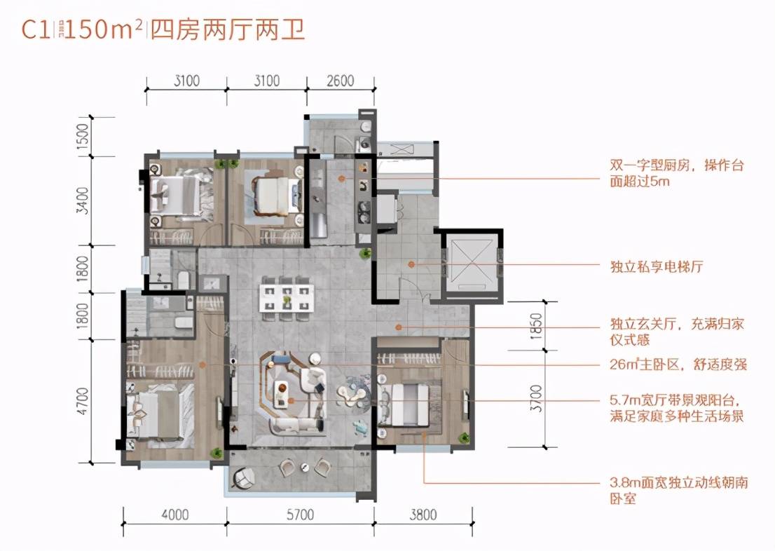 成都新龙湖公园简介图片