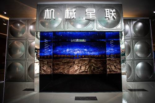 艺术|格物互动黑科技！“机械星联”动态装置等你来打卡