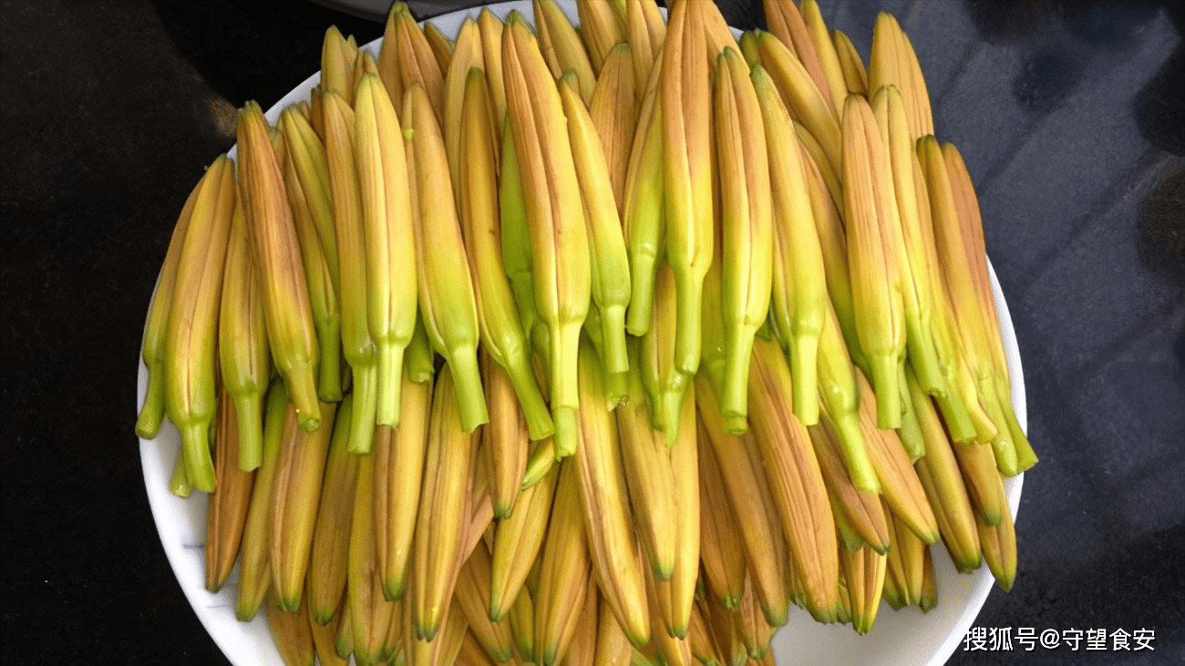 原创丨黄花菜真有那么多好处？选购时别挑错！_搜狐网