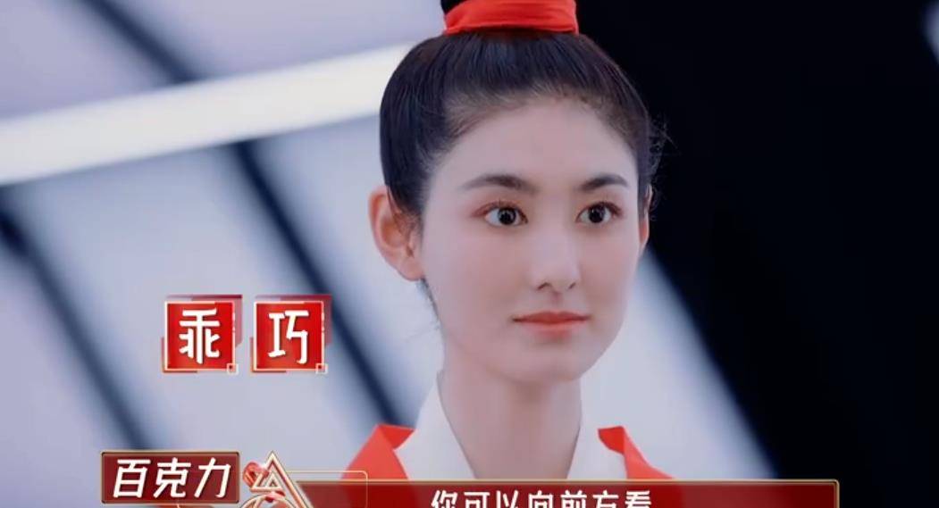原创我是女演员开播被嘲选人儿戏选手评审水准差全靠刘涛硬撑
