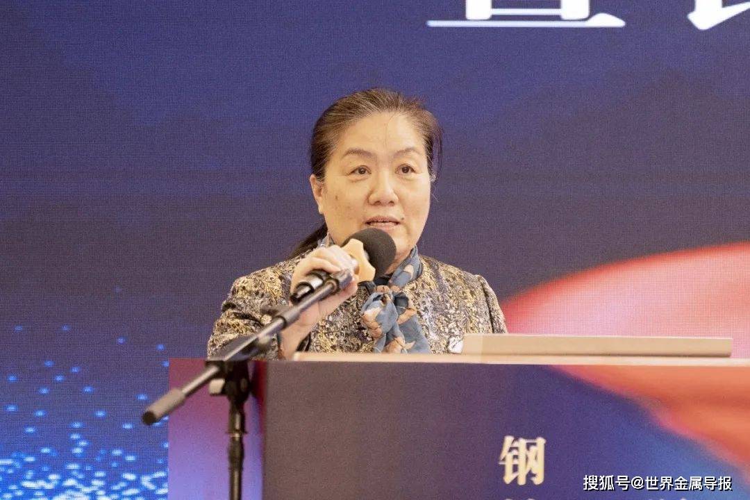 构建协同创新生态圈推进钢铁智能新发展钢铁行业智能制